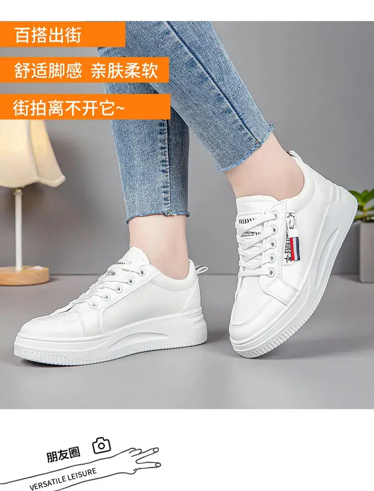 Women White Casual Sneakers with Thick Sole 2025 — feature 3