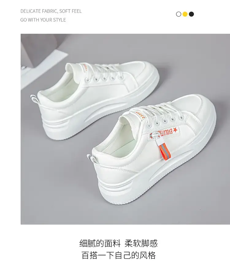 Women White Casual Sneakers with Thick Sole 2025 — feature 7