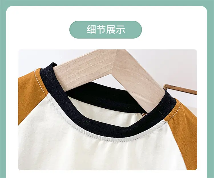 2024 Summer New Boys Suit Brown White Shorts T-Shirt — feature 13
