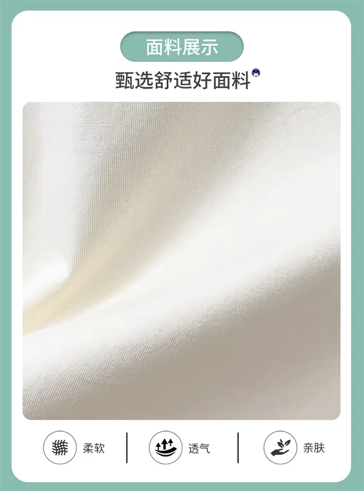 2024 Summer New Boys Suit Brown White Shorts T-Shirt — feature 5