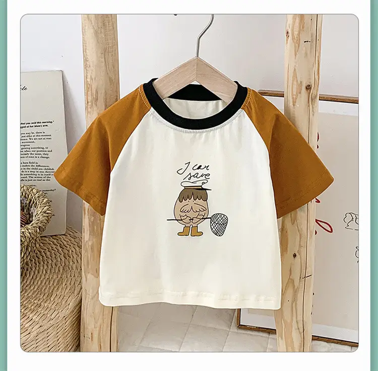 2024 Summer New Boys Suit Brown White Shorts T-Shirt — feature 7