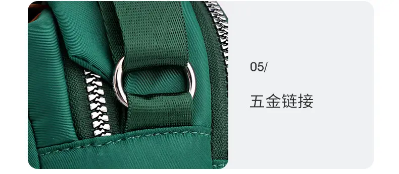 Purple Nylon Shoulder Crossbody Bag for Women — feature 29