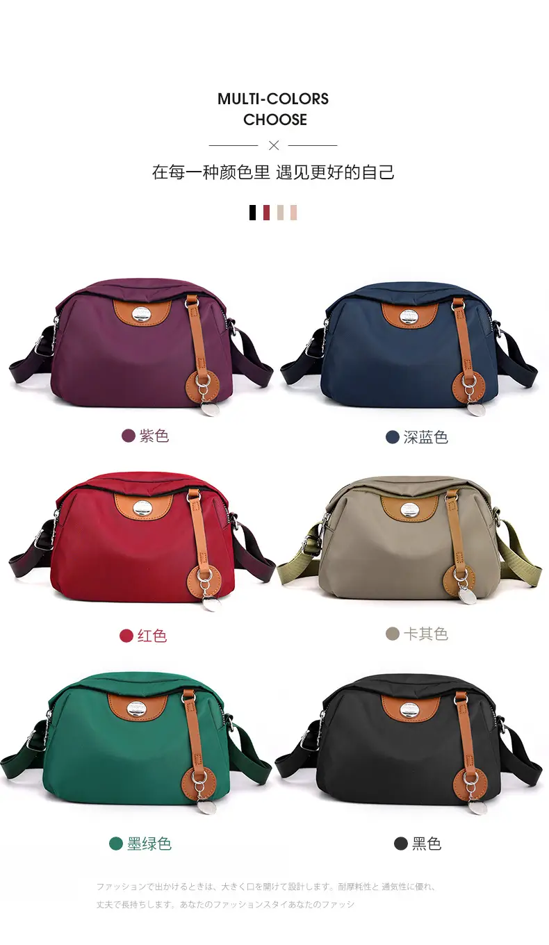 Purple Nylon Shoulder Crossbody Bag for Women — feature 4