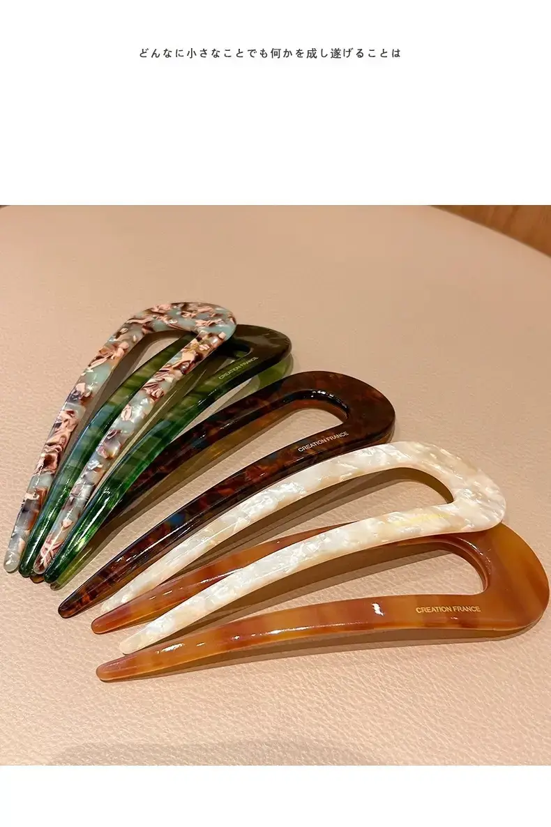 U-Shaped Hairpin Women Antique Pink New Style — feature 3