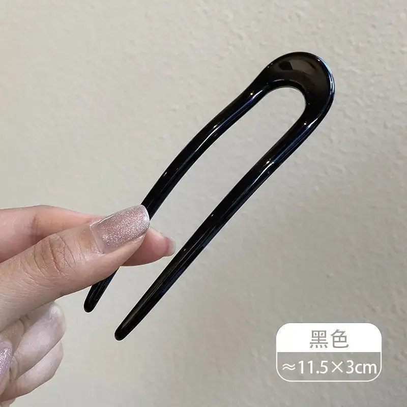 [Simple black] U-shaped hairpin