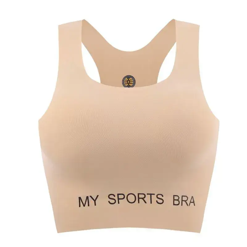 White Sports Shockproof Bra with Wide Shoulder Straps - Image 6