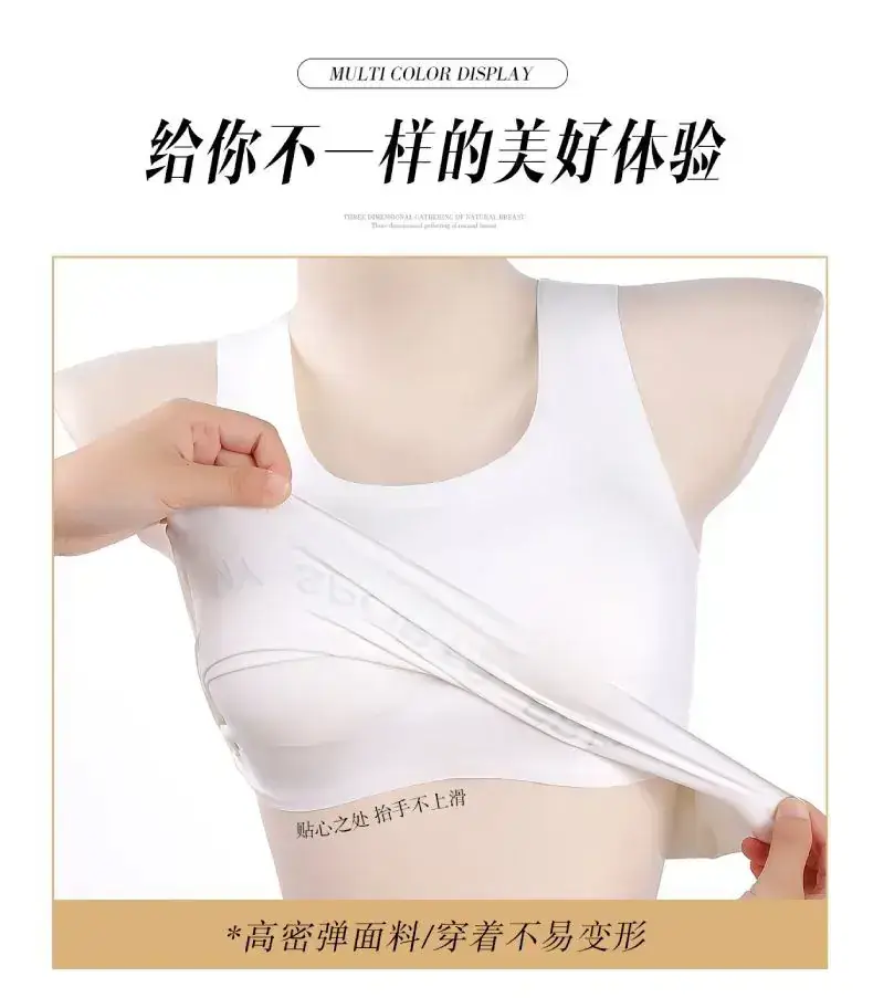 White Sports Shockproof Bra with Wide Shoulder Straps — feature 9