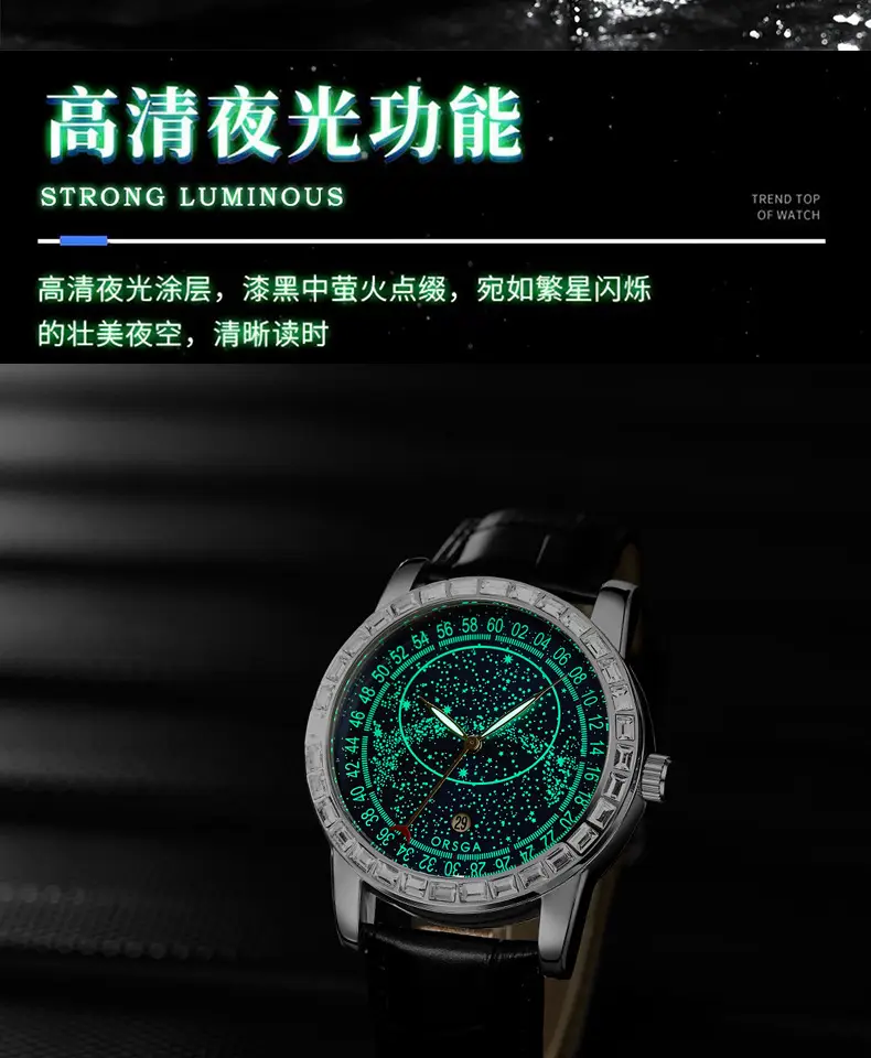 Men's Quartz Watch with Blue Star Dial and Black Strap — feature 11