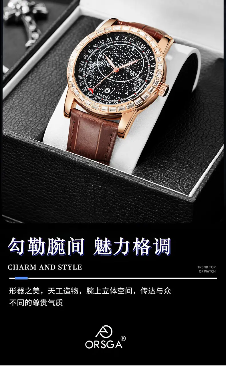 Men's Quartz Watch with Blue Star Dial and Black Strap — feature 13
