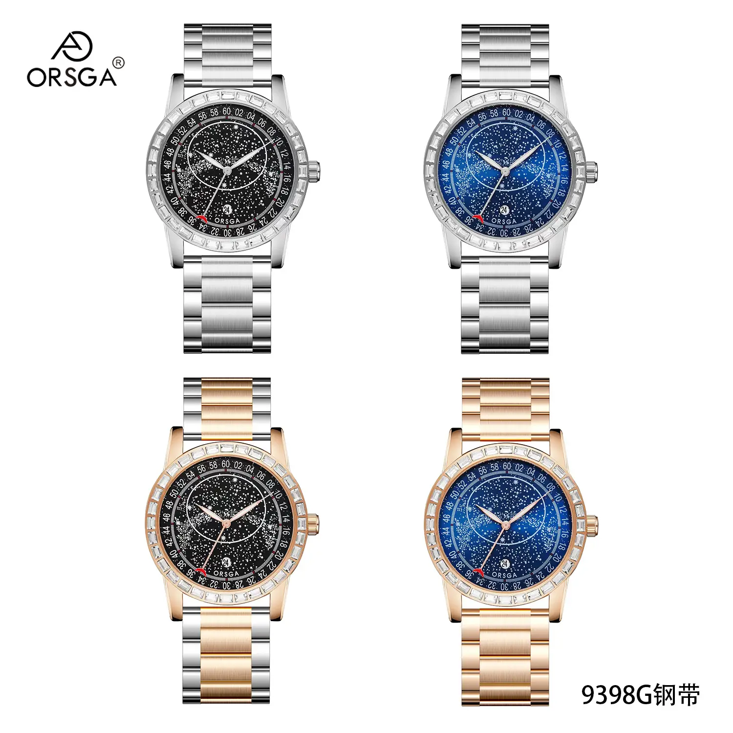 Men's Quartz Watch with Blue Star Dial and Black Strap — feature 14