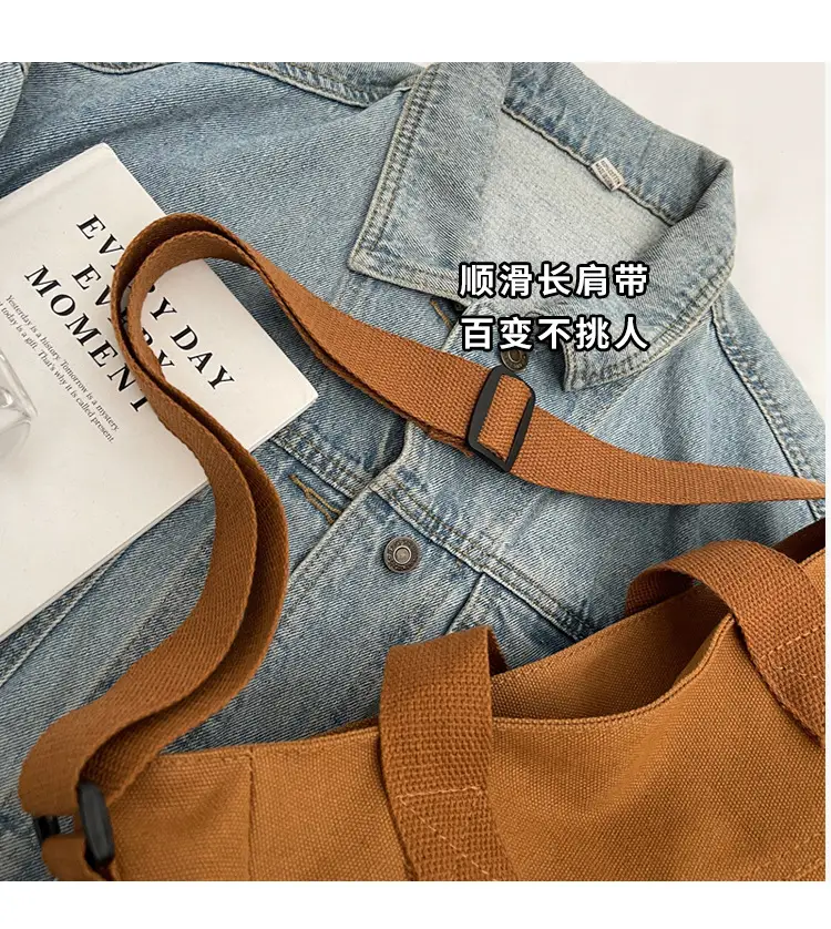 Women's Green Canvas Shoulder Bag 2024 New Work Commute — feature 3