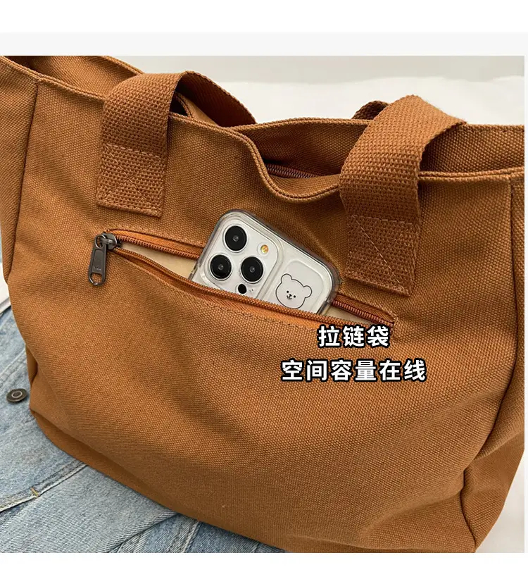 Women's Green Canvas Shoulder Bag 2024 New Work Commute — feature 6