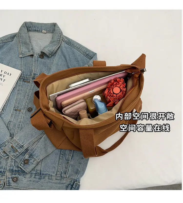 Women's Green Canvas Shoulder Bag 2024 New Work Commute — feature 7
