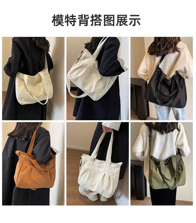 Women's Green Canvas Shoulder Bag 2024 New Work Commute — feature 8