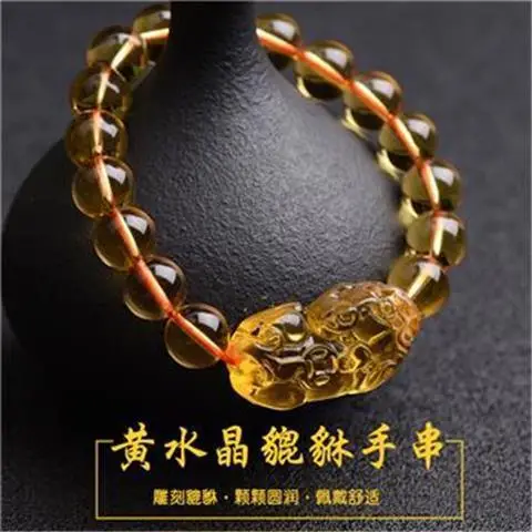 Golden Crystal Pixiu Bracelet for Men Women - Image 2