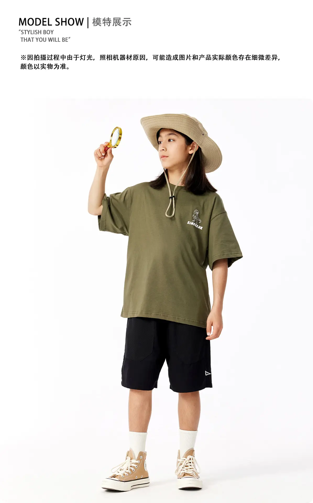 Kids Dinosaur Printed Cotton T-Shirt Olive Green — feature 12