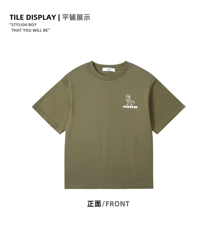 Kids Dinosaur Printed Cotton T-Shirt Olive Green — feature 25