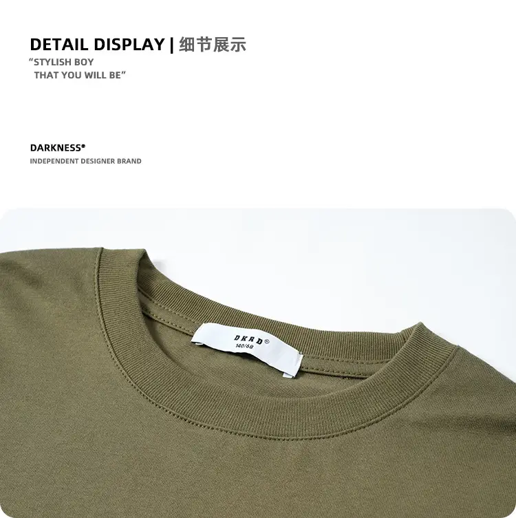 Kids Dinosaur Printed Cotton T-Shirt Olive Green — feature 28