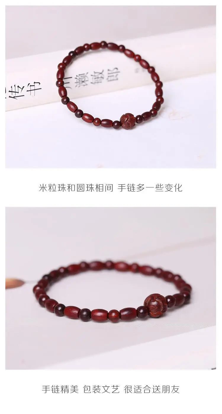 Tan Chao Red Sandalwood Bracelet Single Circle Female — feature 14