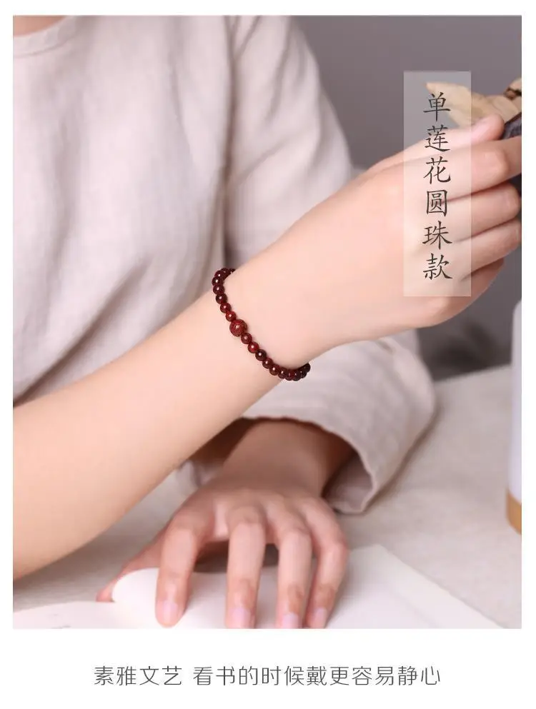 Tan Chao Red Sandalwood Bracelet Single Circle Female — feature 5