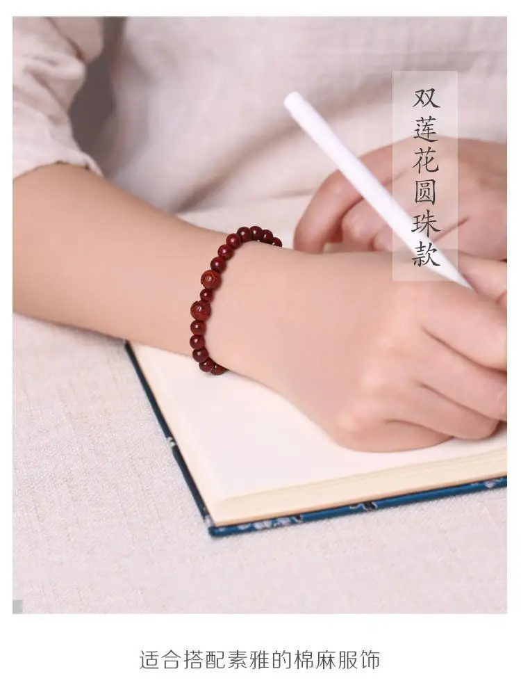 Tan Chao Red Sandalwood Bracelet Single Circle Female — feature 9