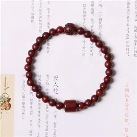 Tan Chao Red Sandalwood Bracelet Single Circle Female - Image 10