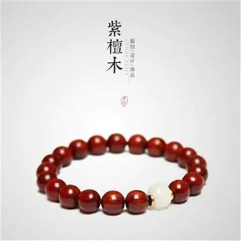 Tan Chao Red Sandalwood Bracelet Single Circle Female - Image 15