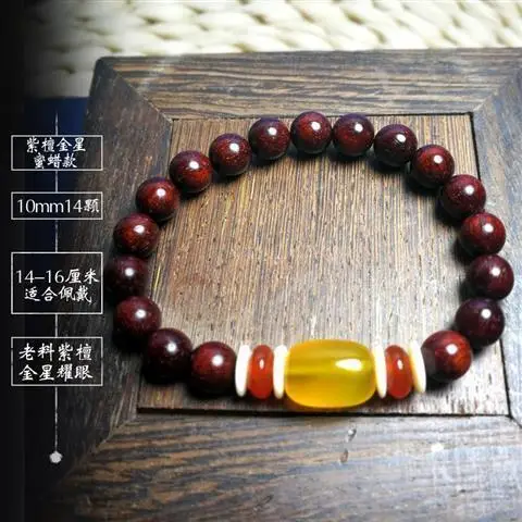 Tan Chao Red Sandalwood Bracelet Single Circle Female - Image 18