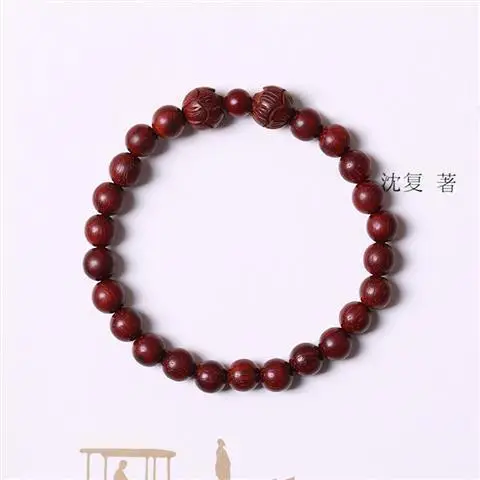 Tan Chao Red Sandalwood Bracelet Single Circle Female - Image 8