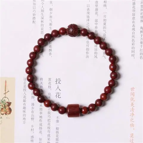 Tan Chao Red Sandalwood Bracelet Single Circle Female - Image 9