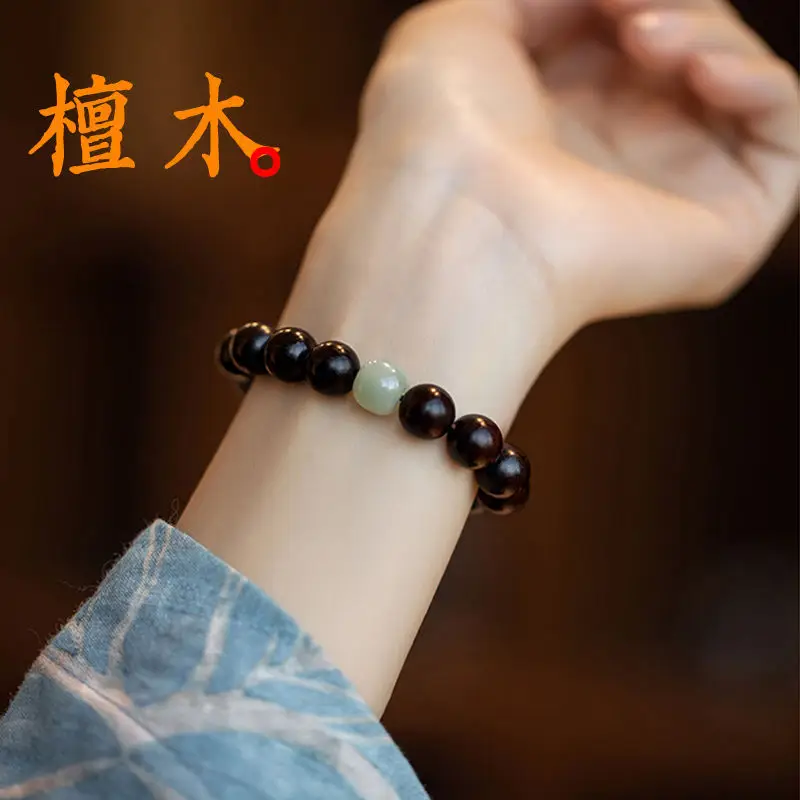 Rosewood Buddha Beads Bracelet for Men Women