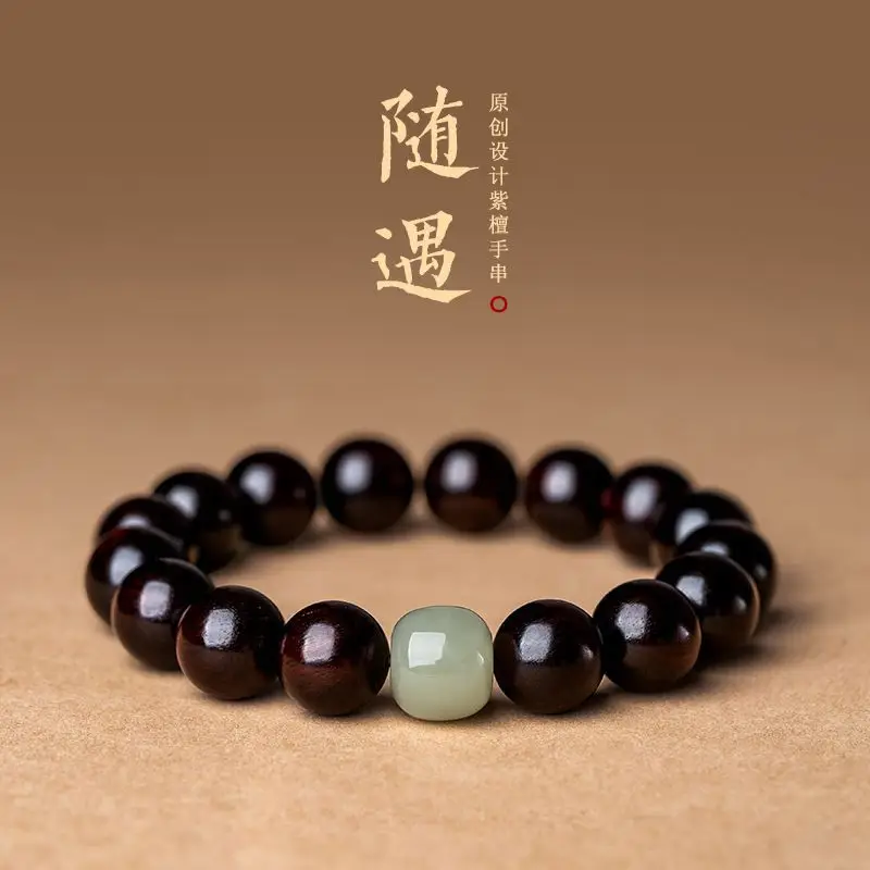 Rosewood Buddha Beads Bracelet for Men Women - Image 3
