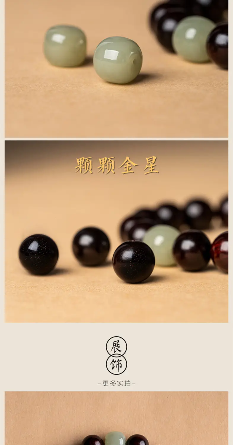 Rosewood Buddha Beads Bracelet for Men Women — feature 7