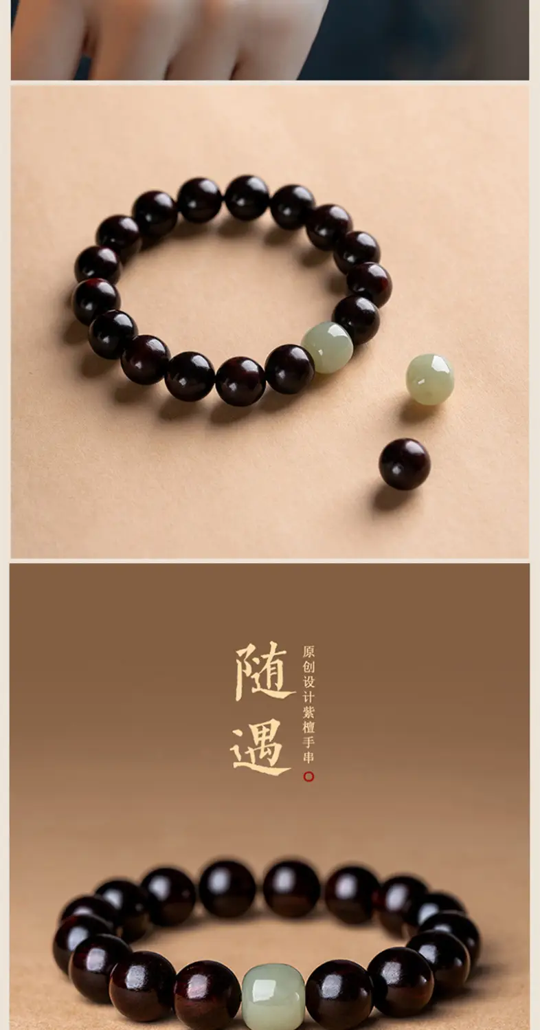 Rosewood Buddha Beads Bracelet for Men Women — feature 9