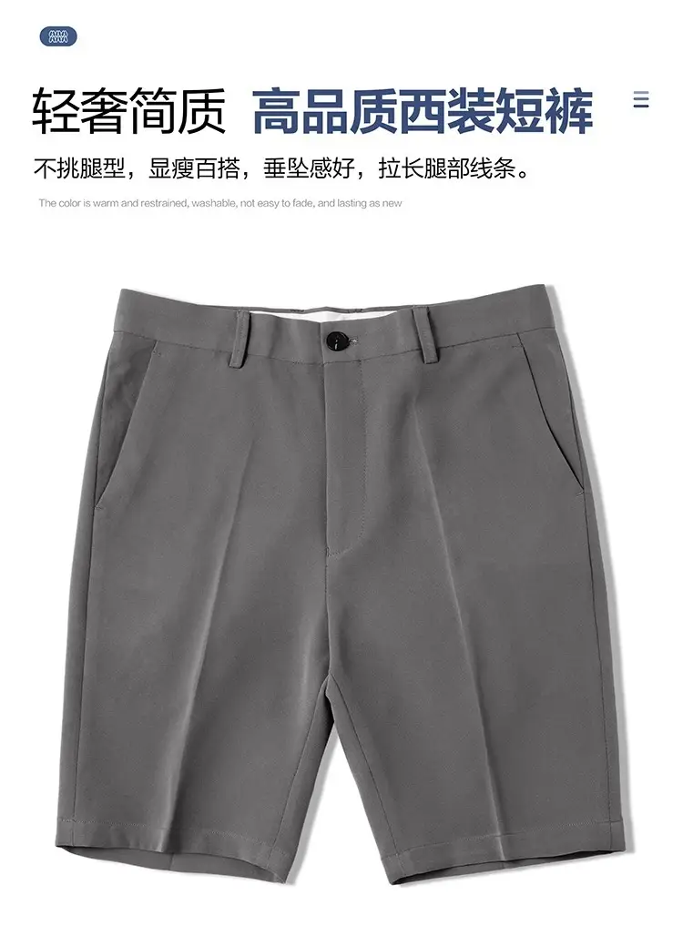 Men White Slim Fit Shorts with Black Polo Top — feature 1