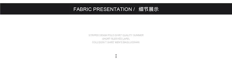Men White Slim Fit Shorts with Black Polo Top — feature 15