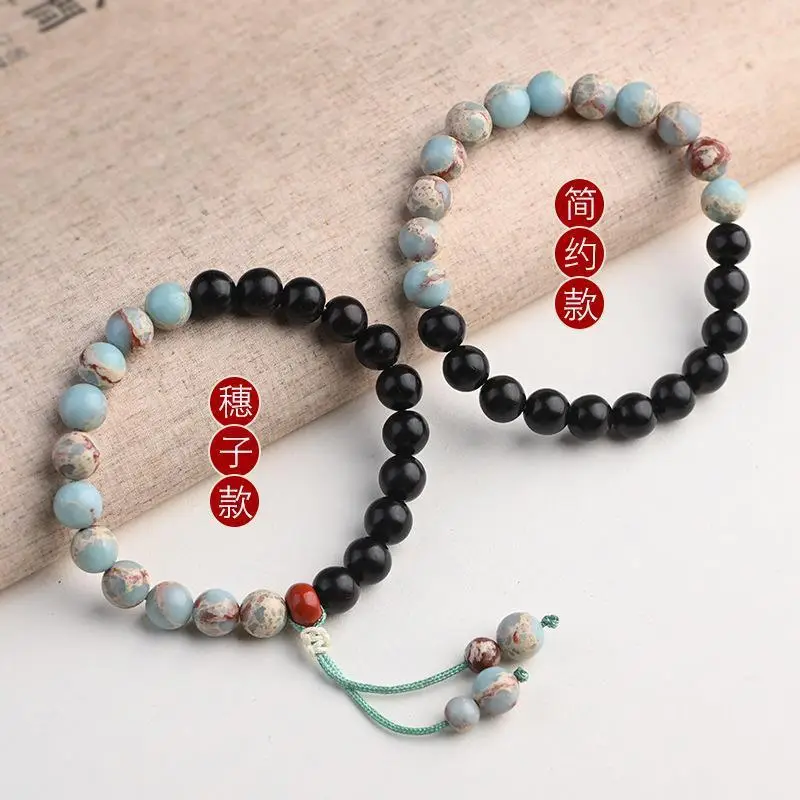 8mm Wooden Zen Stone Bracelet for Men Women
