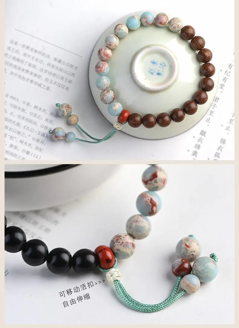 8mm Wooden Zen Stone Bracelet for Men Women — feature 10