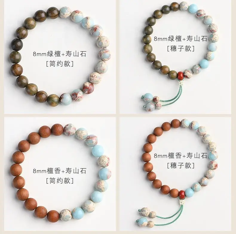 8mm Wooden Zen Stone Bracelet for Men Women — feature 6