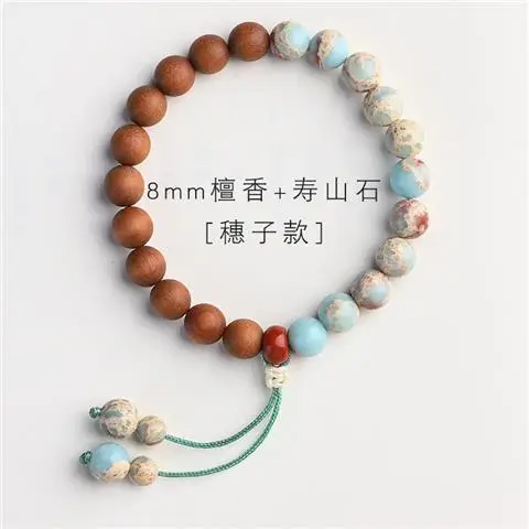 8mm Wooden Zen Stone Bracelet for Men Women
