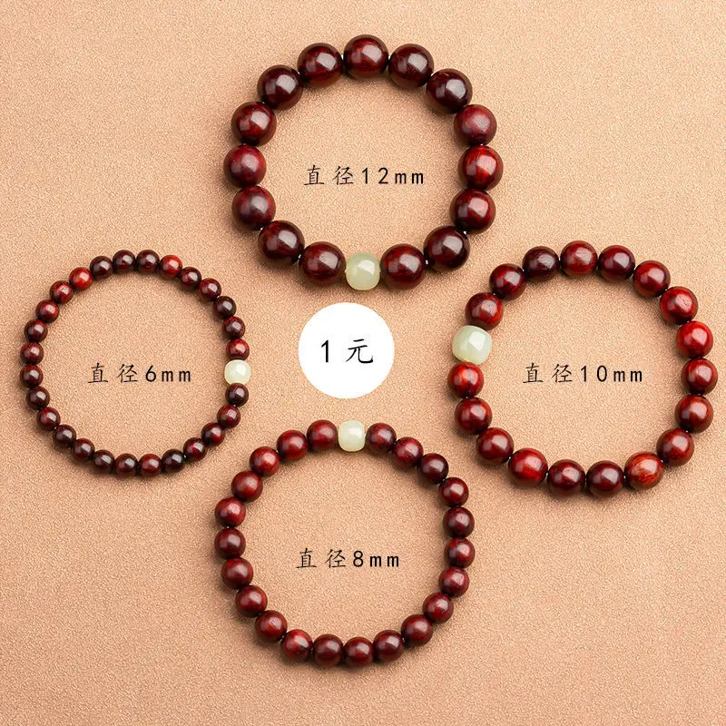 Authentic Small-Leaf Red Sandalwood Bracelet for Men - Image 7