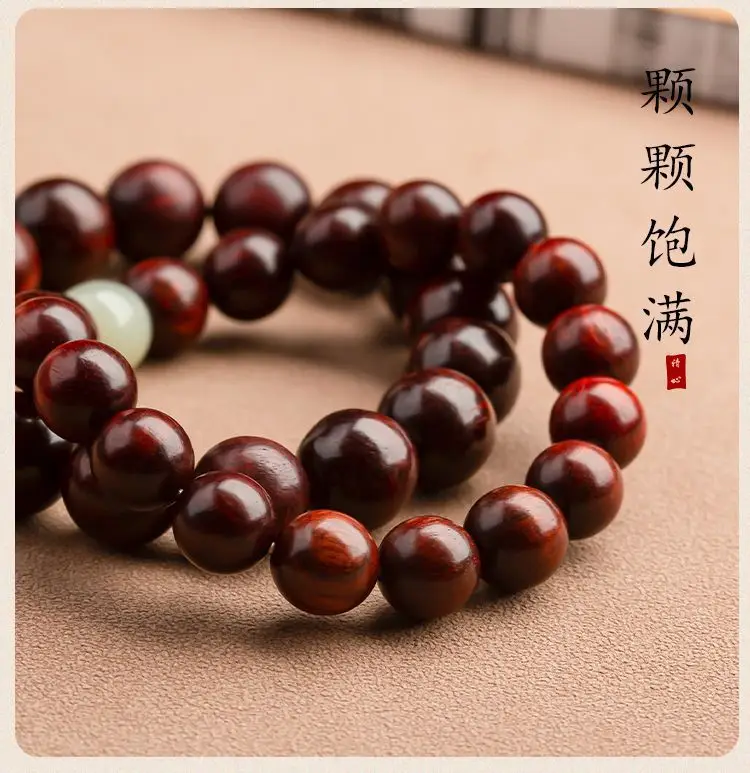 Authentic Small-Leaf Red Sandalwood Bracelet for Men — feature 10
