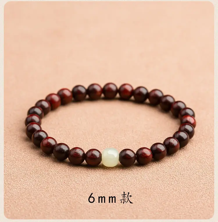 Authentic Small-Leaf Red Sandalwood Bracelet for Men — feature 11