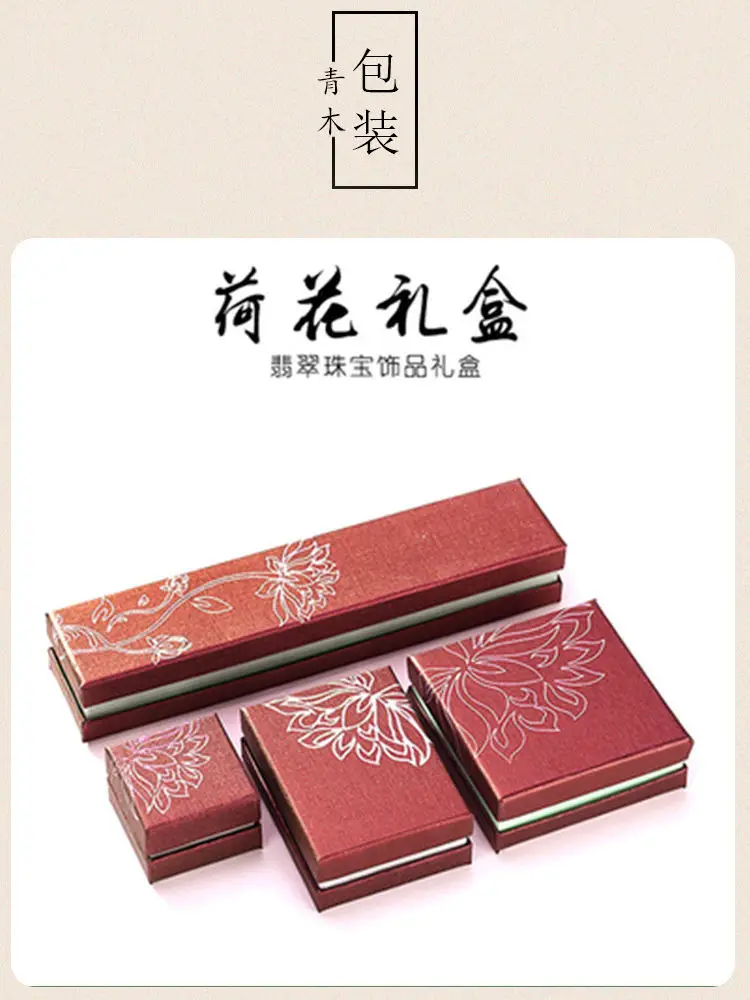 Authentic Small-Leaf Red Sandalwood Bracelet for Men — feature 15