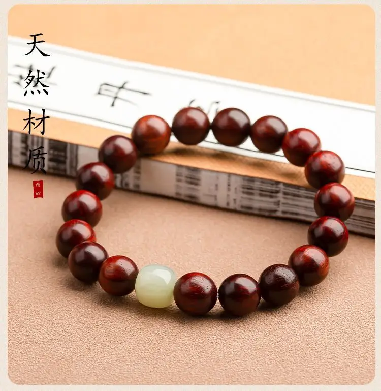 Authentic Small-Leaf Red Sandalwood Bracelet for Men — feature 9
