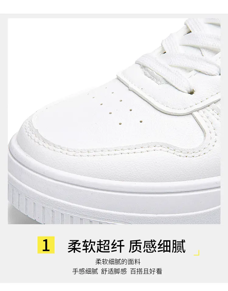 White Sneakers for Women 2026 New Spring Hot-Selling Sports Sneakers for Women Fashionable White Student Versatile Casual Shoes — feature 10