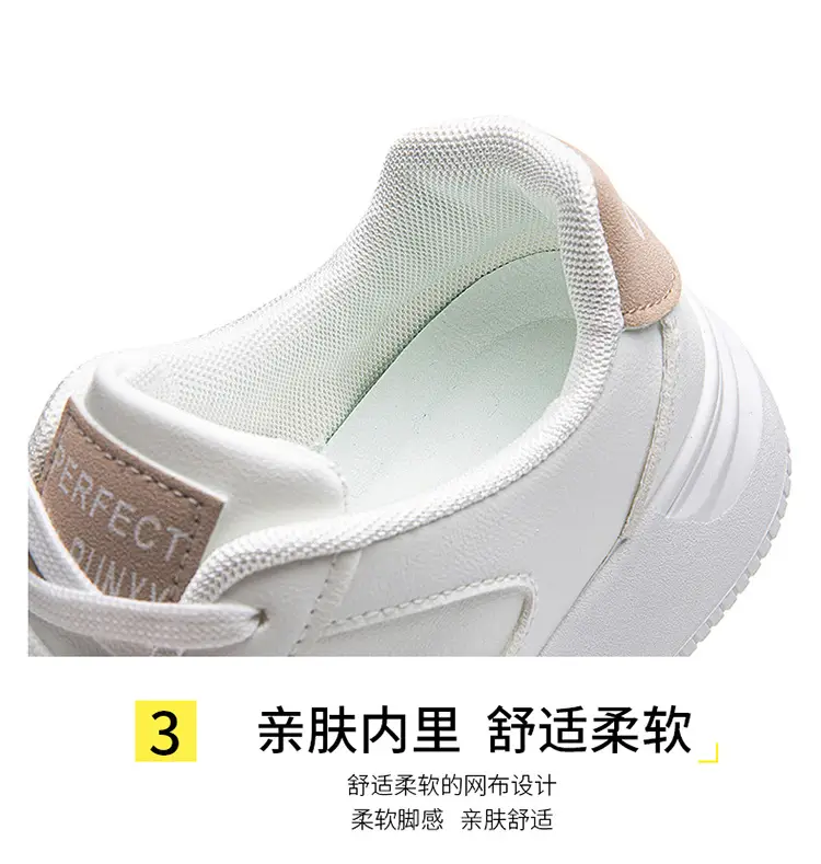 White Sneakers for Women 2026 New Spring Hot-Selling Sports Sneakers for Women Fashionable White Student Versatile Casual Shoes — feature 12