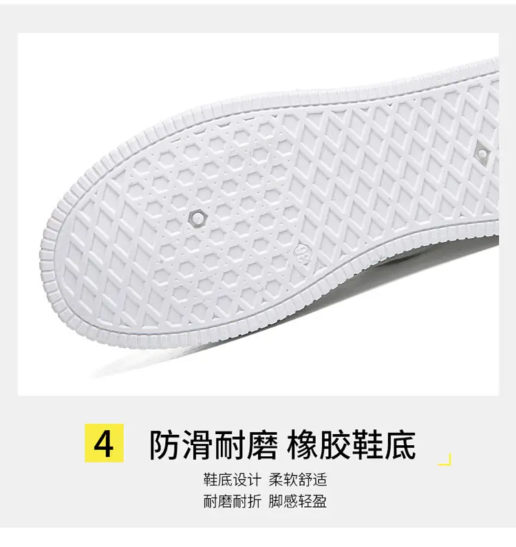 White Sneakers for Women 2026 New Spring Hot-Selling Sports Sneakers for Women Fashionable White Student Versatile Casual Shoes — feature 13