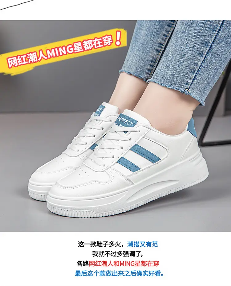 White Sneakers for Women 2026 New Spring Hot-Selling Sports Sneakers for Women Fashionable White Student Versatile Casual Shoes — feature 4