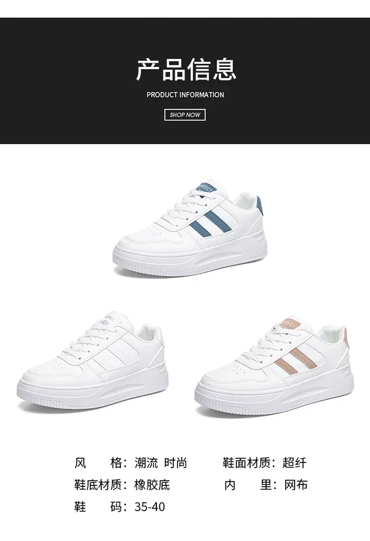 White Sneakers for Women 2026 New Spring Hot-Selling Sports Sneakers for Women Fashionable White Student Versatile Casual Shoes — feature 8
